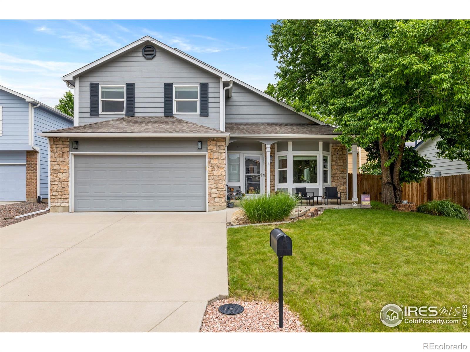 2232 S Yampa Court