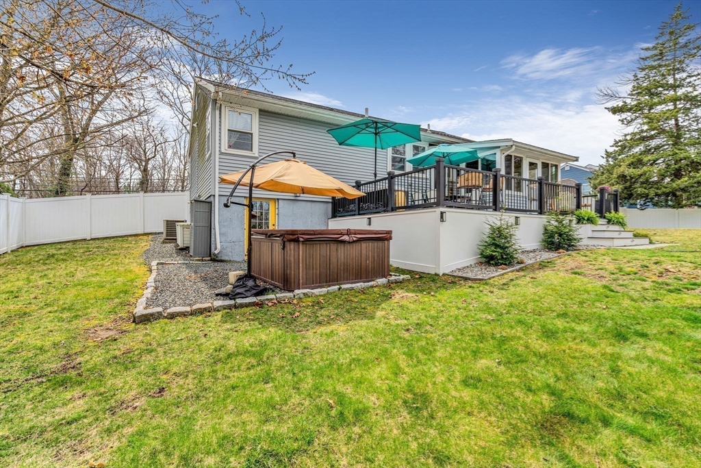 205 Pond St