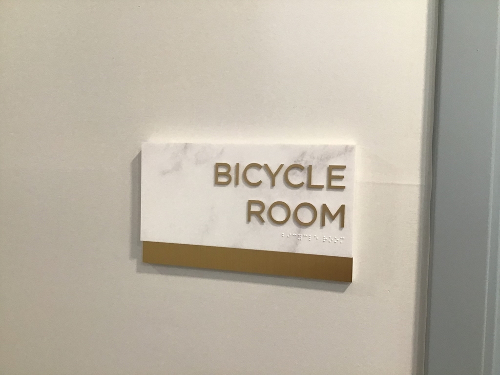 2 Mariners Way # 306