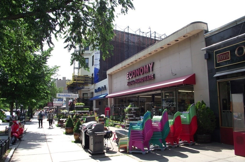 924 Beacon Street # 7