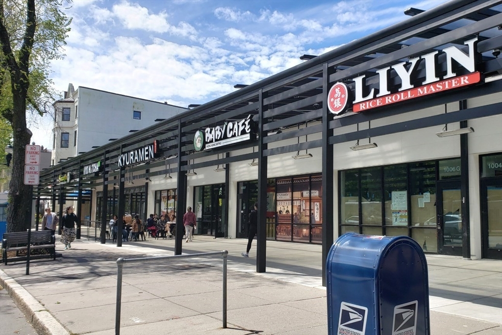 924 Beacon Street # 7