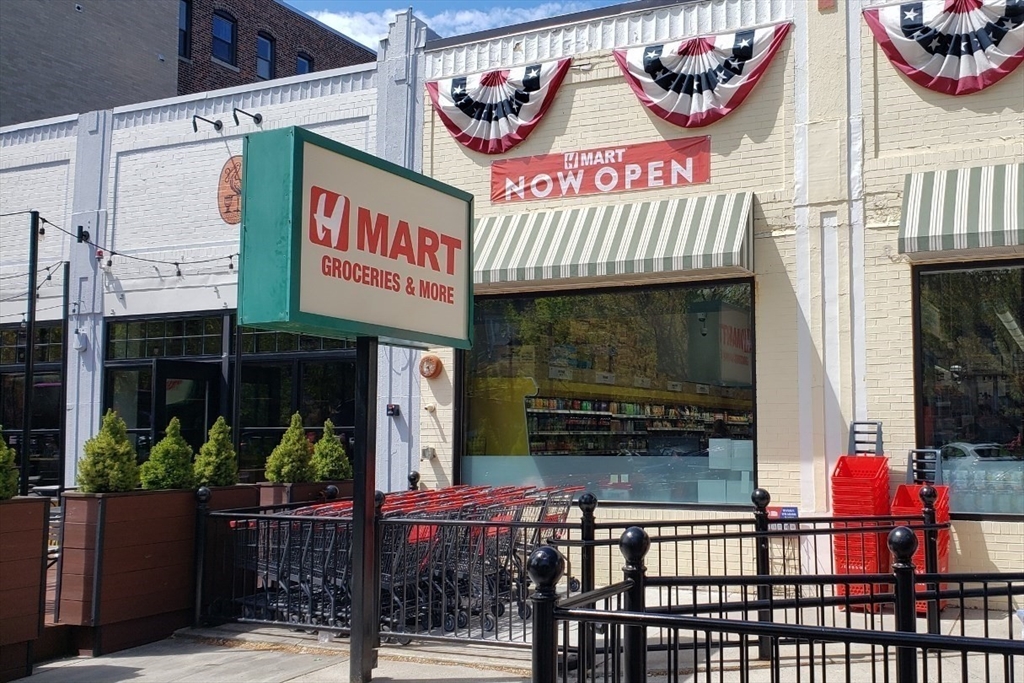 924 Beacon Street # 7