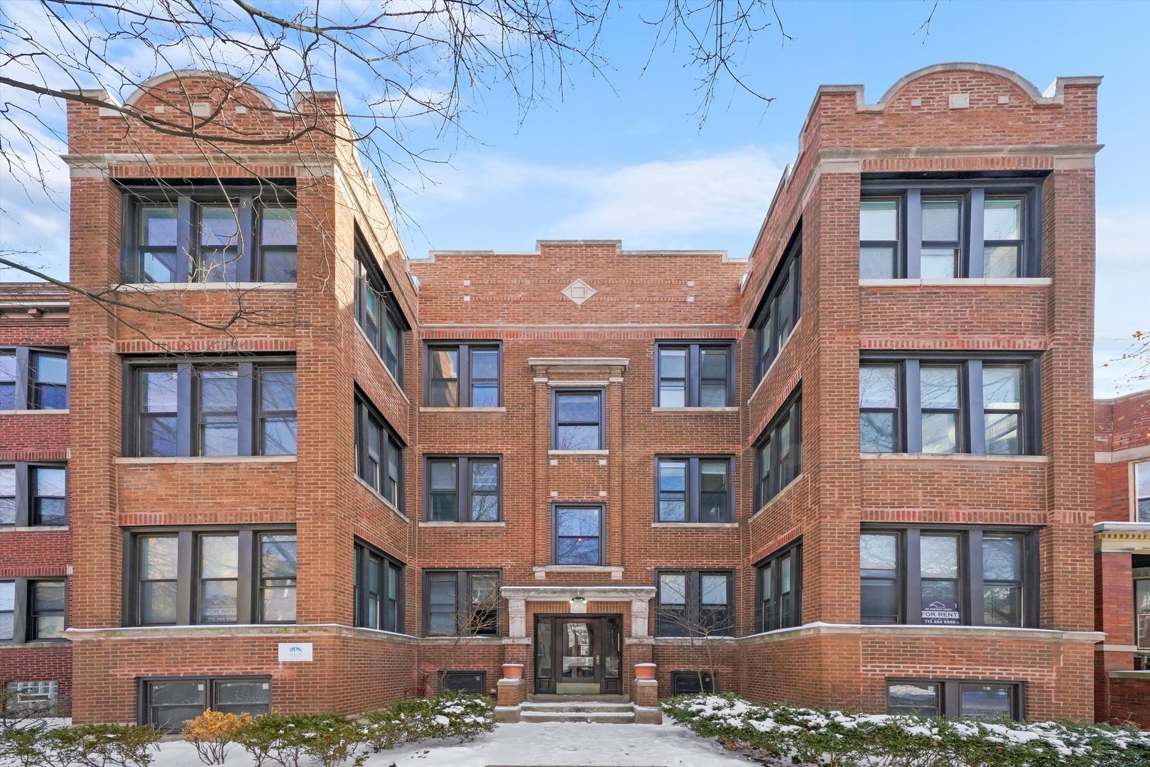 6341 N Wayne Avenue Unit: 3N