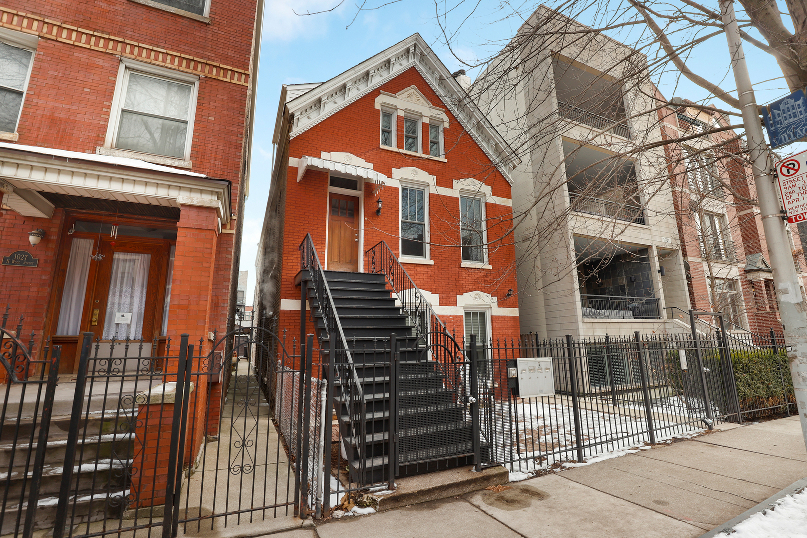 1025 N Wood Street Unit: 1R