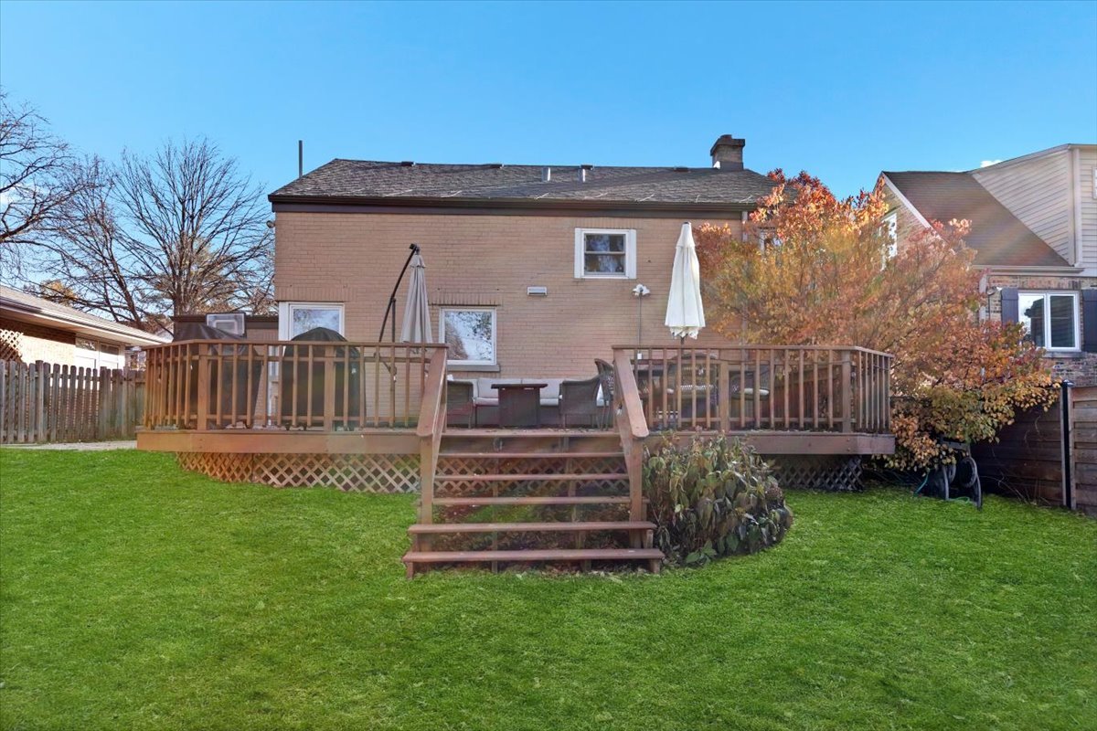 204 N EMERSON Street