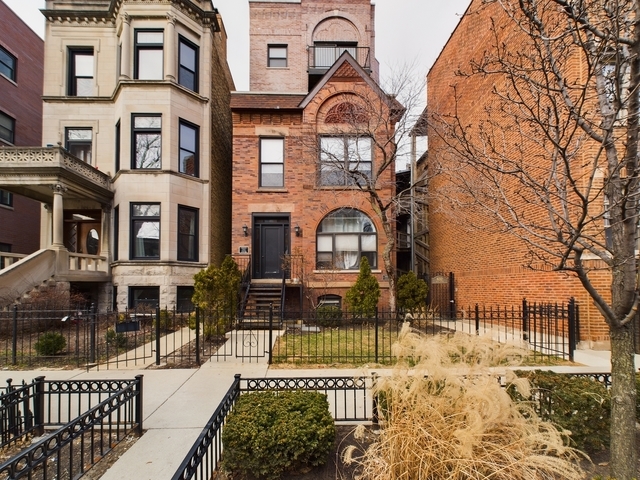 632 W Barry Avenue Unit: GS