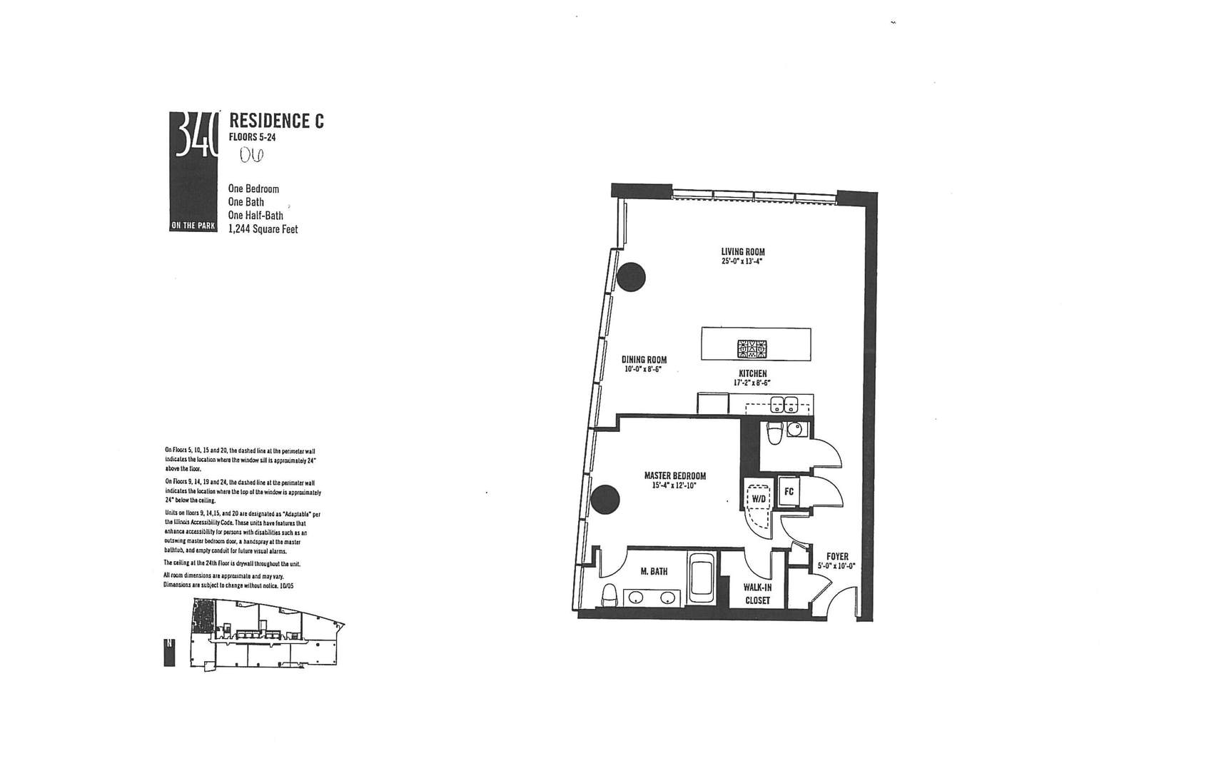 340 E Randolph Street Unit: 906