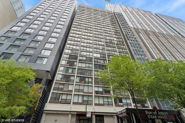 230 E Ontario Street Unit: 2503