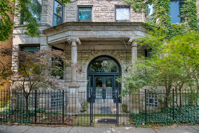 4040 N Kenmore Avenue Unit: 3S