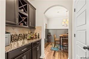 12933 Rolling Meadows Circle