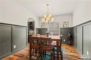 12933 Rolling Meadows Circle