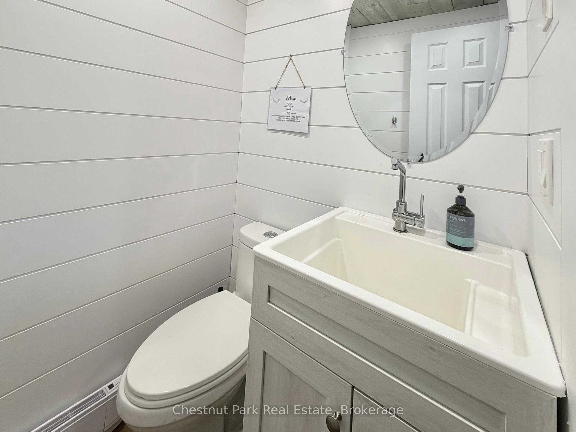 1027 Select Trail