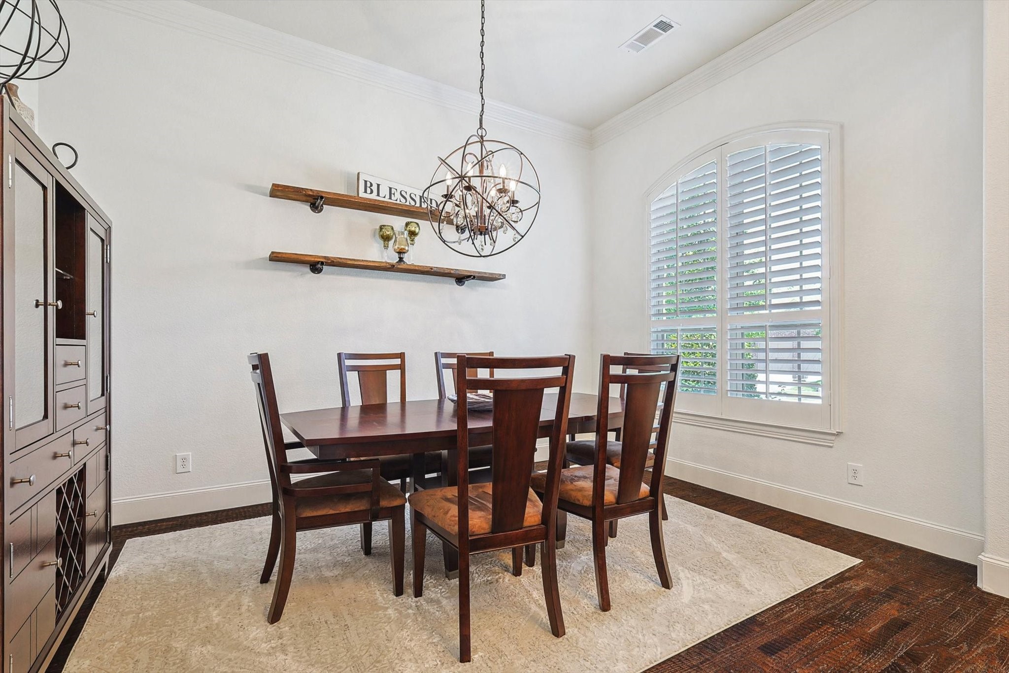 1409 Verbena Lane