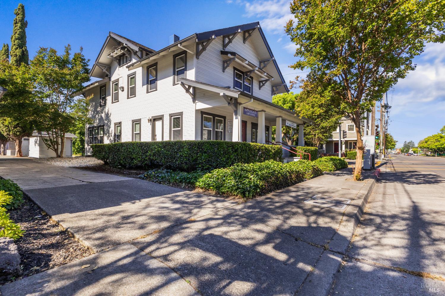 700 College Avenue