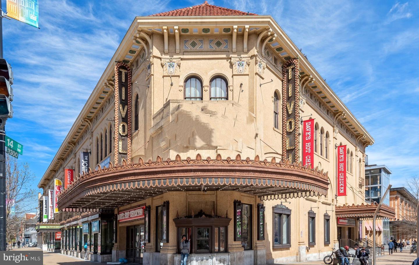 1339 NEWTON STREET NW