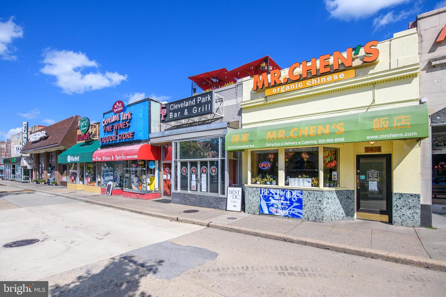 3025 PORTER STREET NW Unit: 23