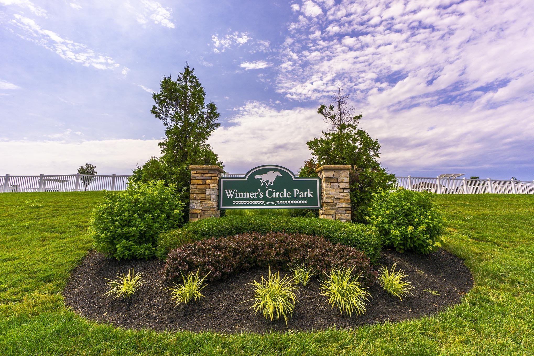 1500 Brumfield Court