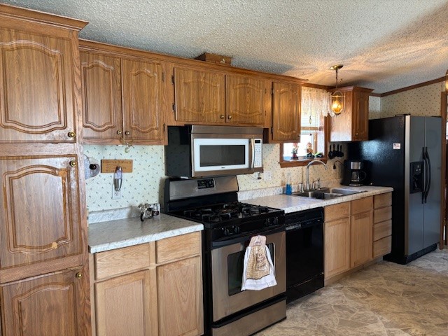 2536 County Hwy D