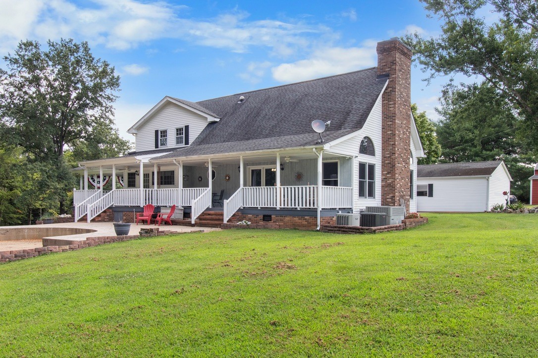 930 Roberts Rd
