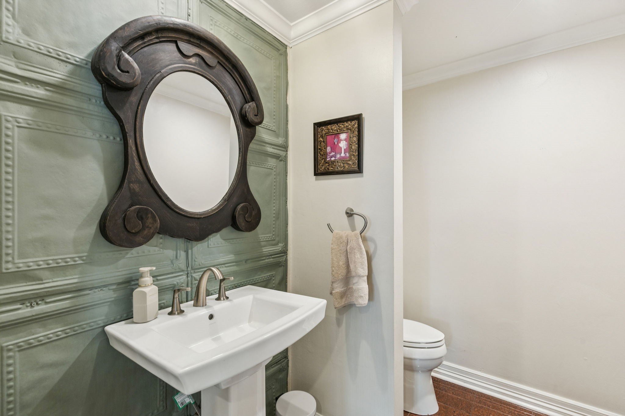 4349 Southern Avenue