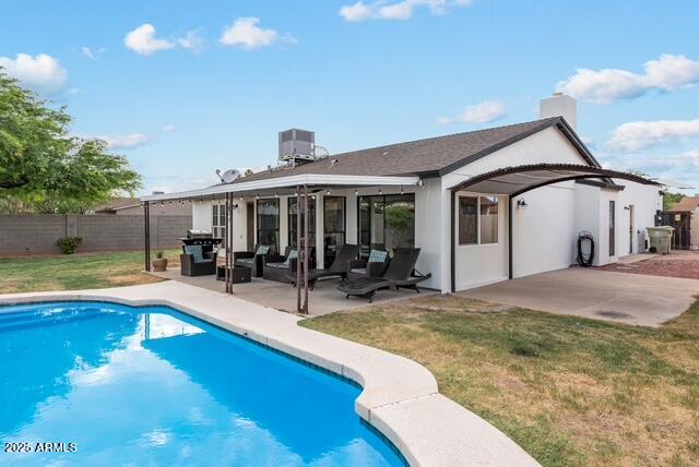 5343 W VOGEL Avenue