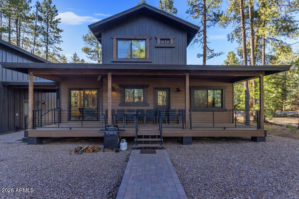 4251 Branding Iron Loop Loop