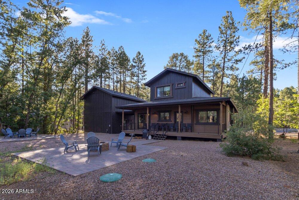 4251 Branding Iron Loop Loop