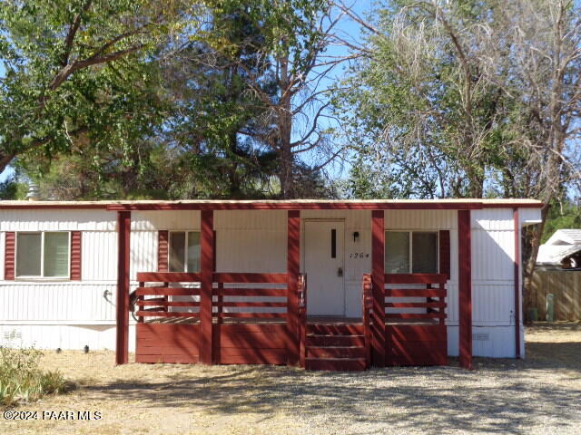 1264 Goodwin Drive Unit: 1
