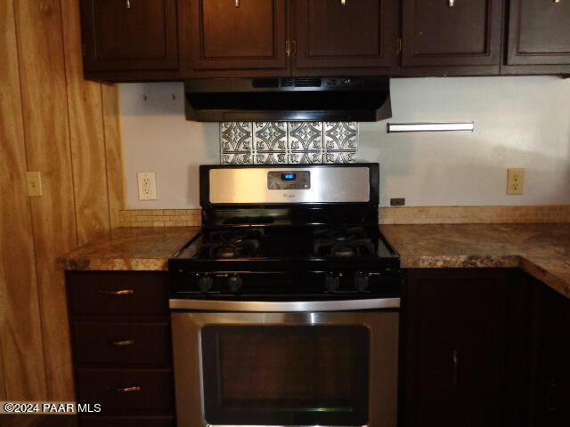 1264 Goodwin Drive Unit: 1