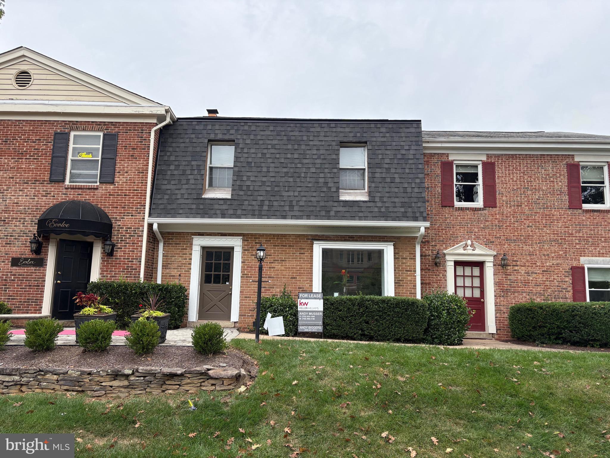 8212-A Old Courthouse Rd #2