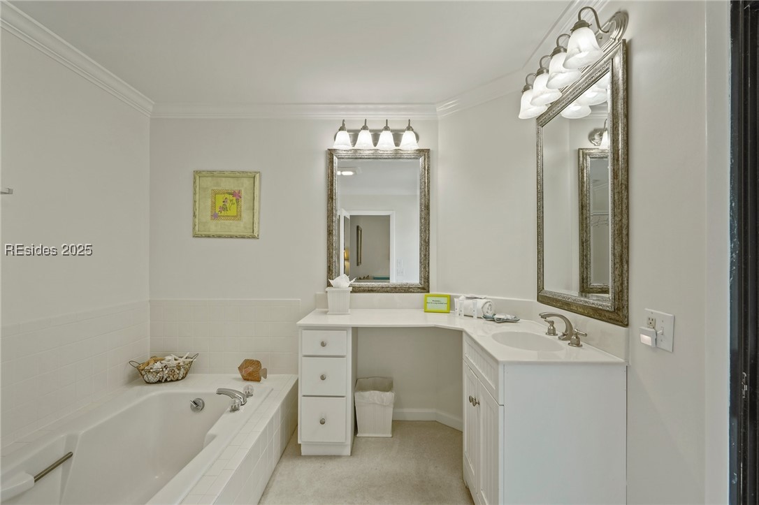 1 Gloucester Road Unit: 1901