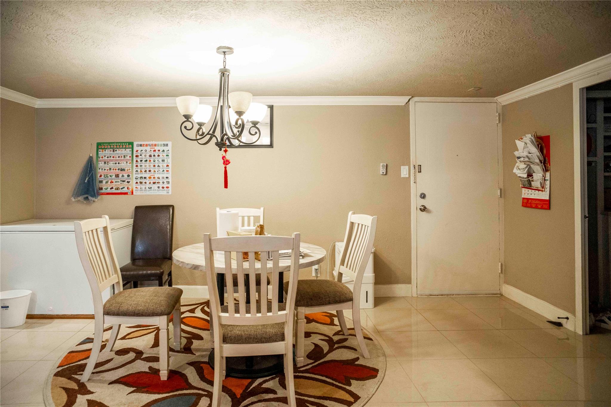7510 Hornwood Drive # 204