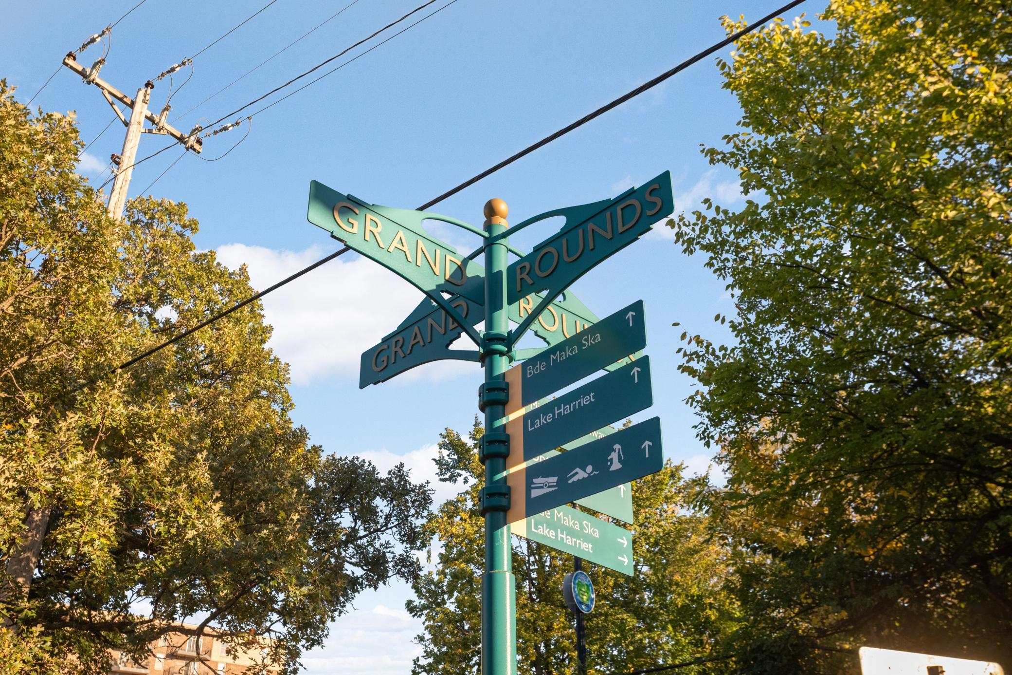 2928 Dean Parkway #3B