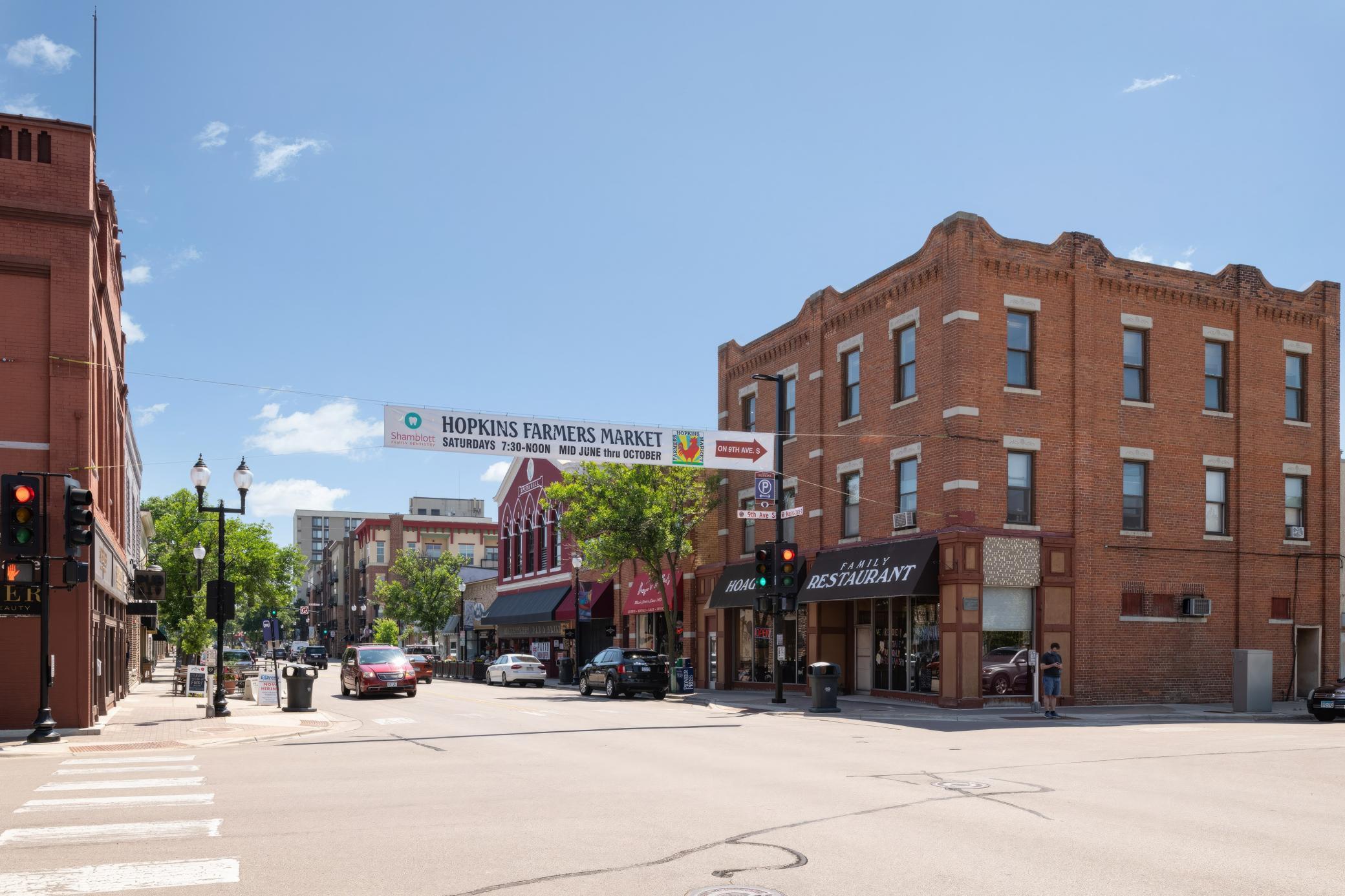 308 Van Buren Avenue S