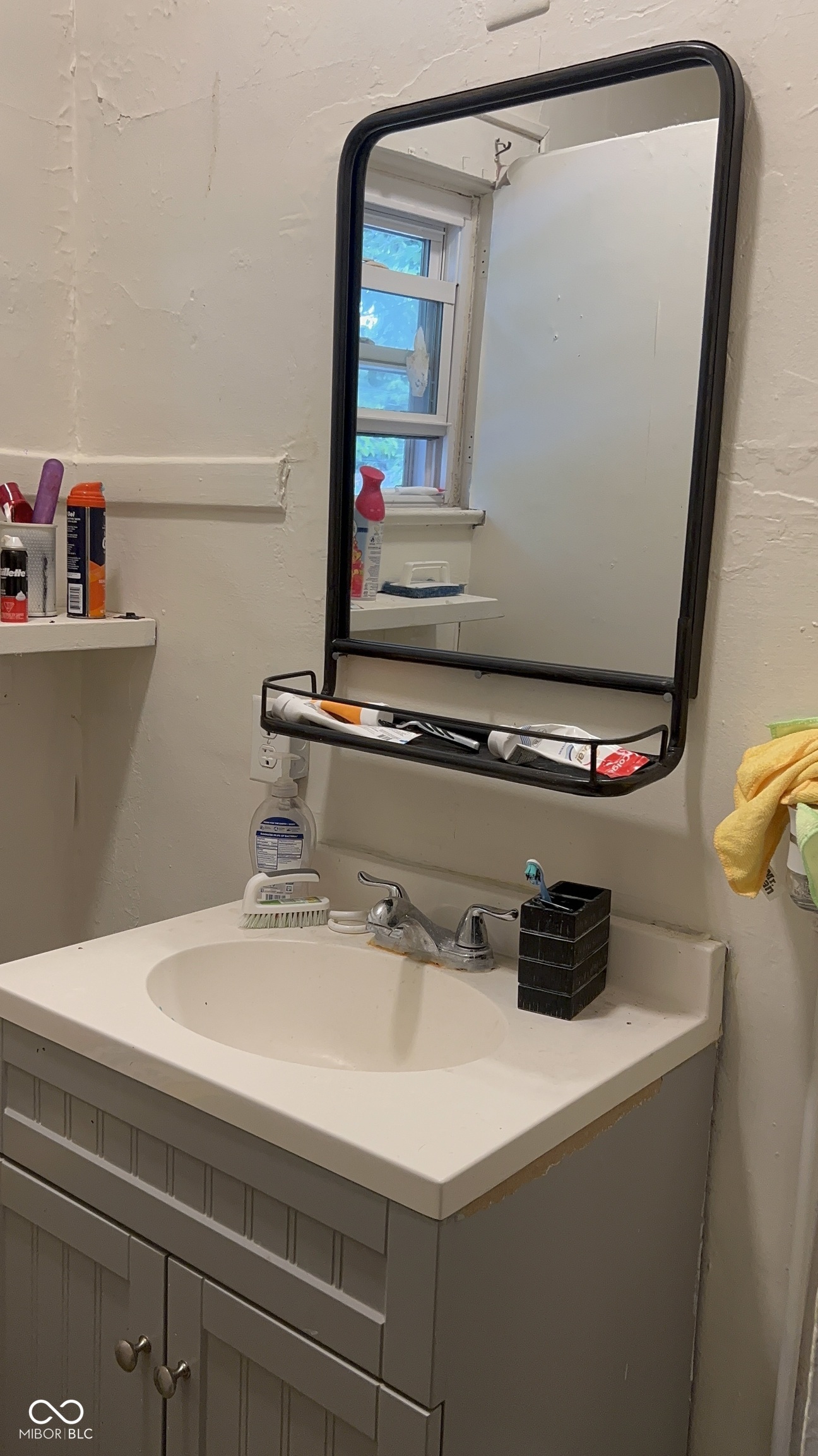 1246 W Congress Avenue