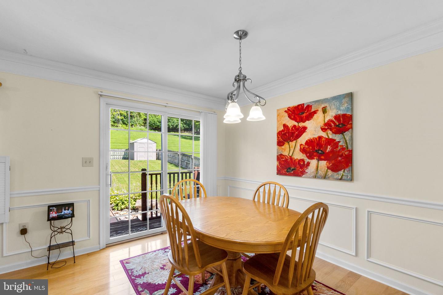 1232 Fairway Dr