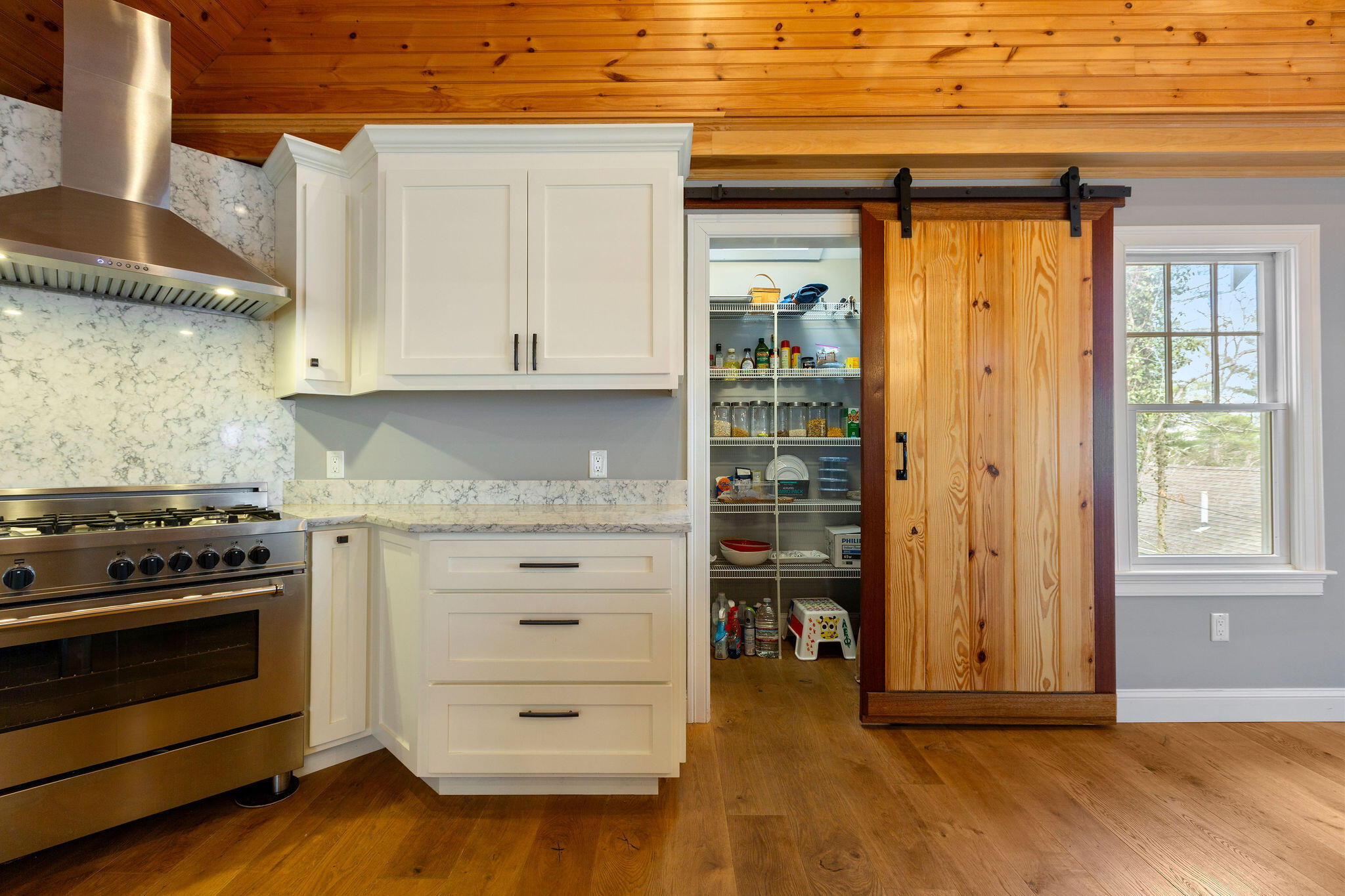 16 Teaberry Lane