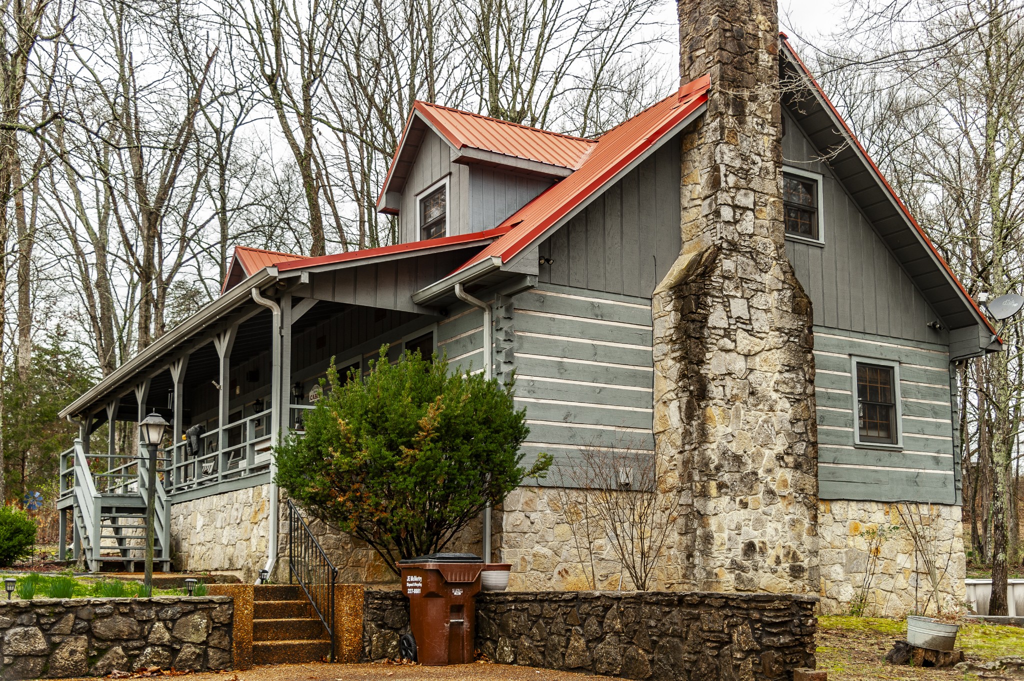 221 Trice Rd
