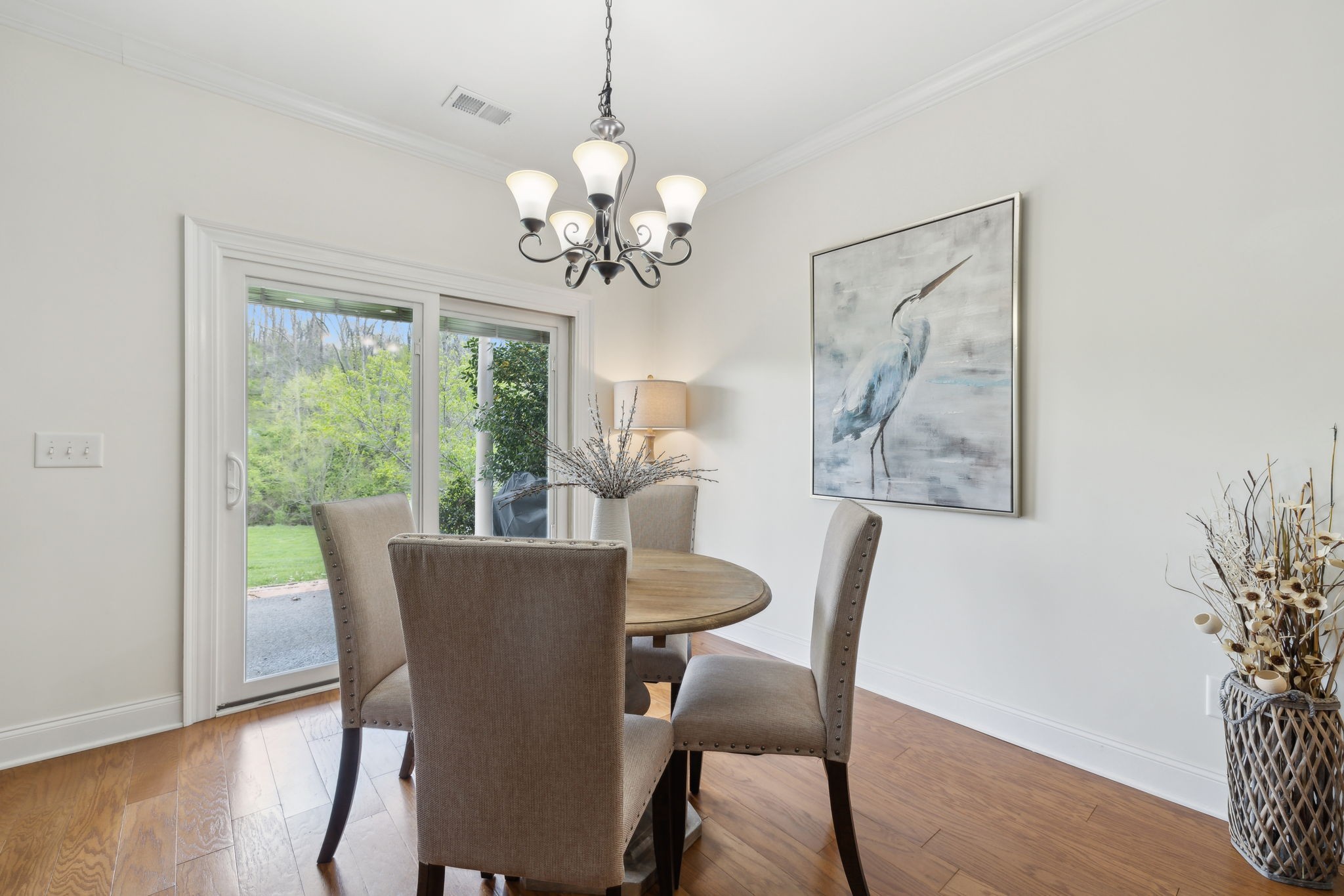 226 Meandering Dr