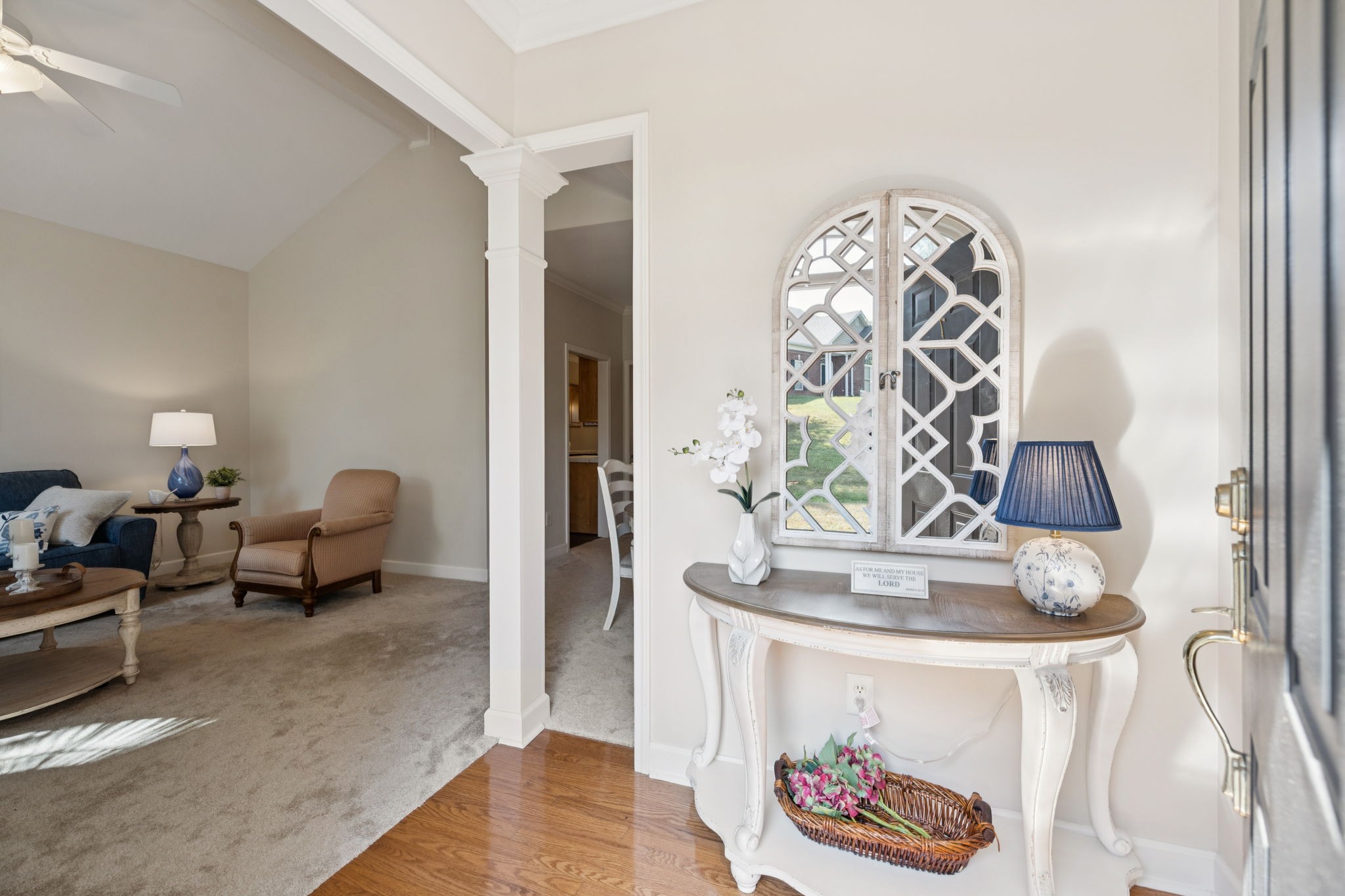 7 Baker Ct