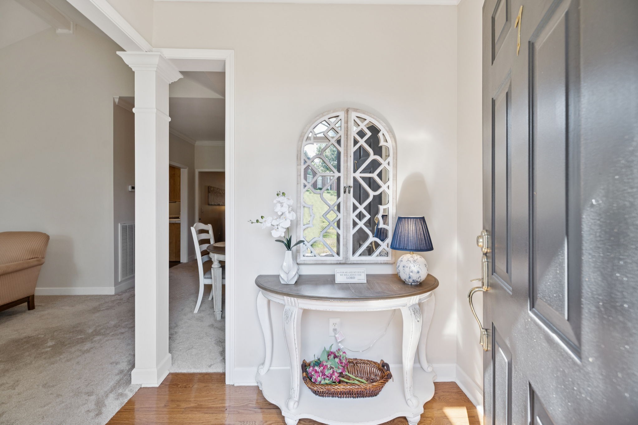 7 Baker Ct