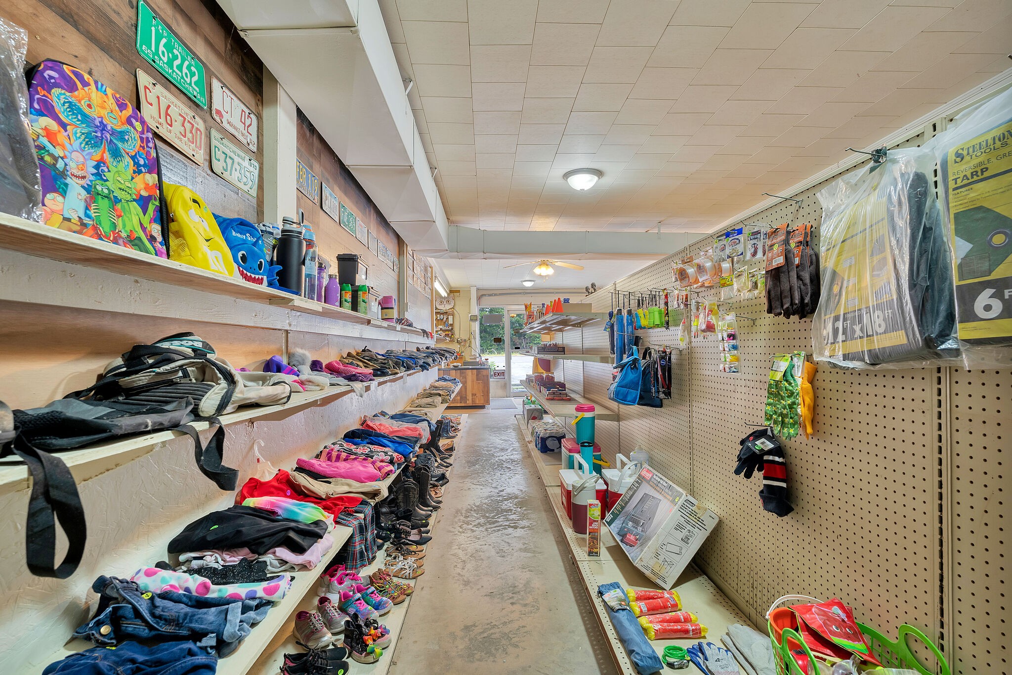 1205 Main St