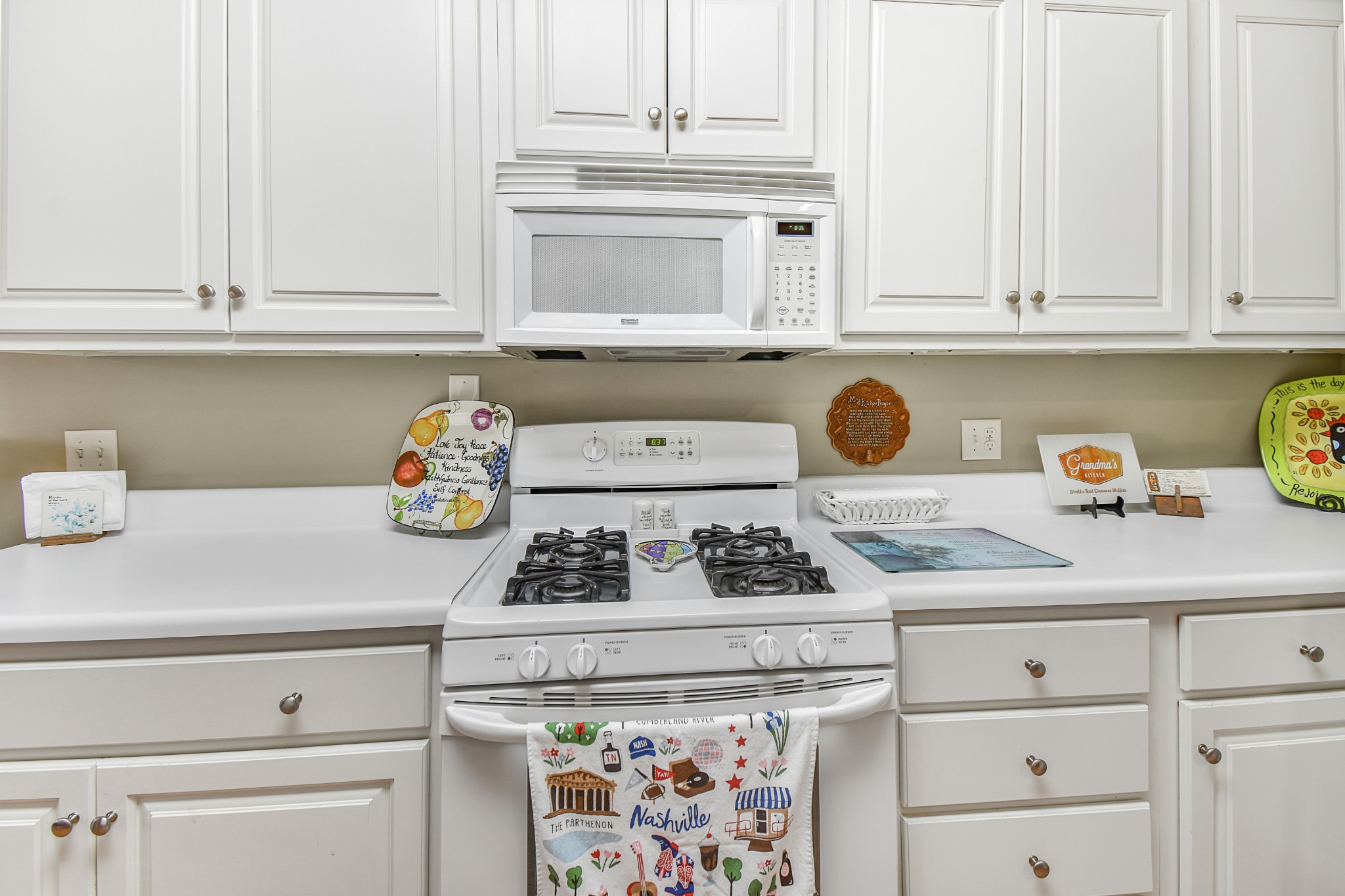 2521 Pennington Bend Rd Unit: 210