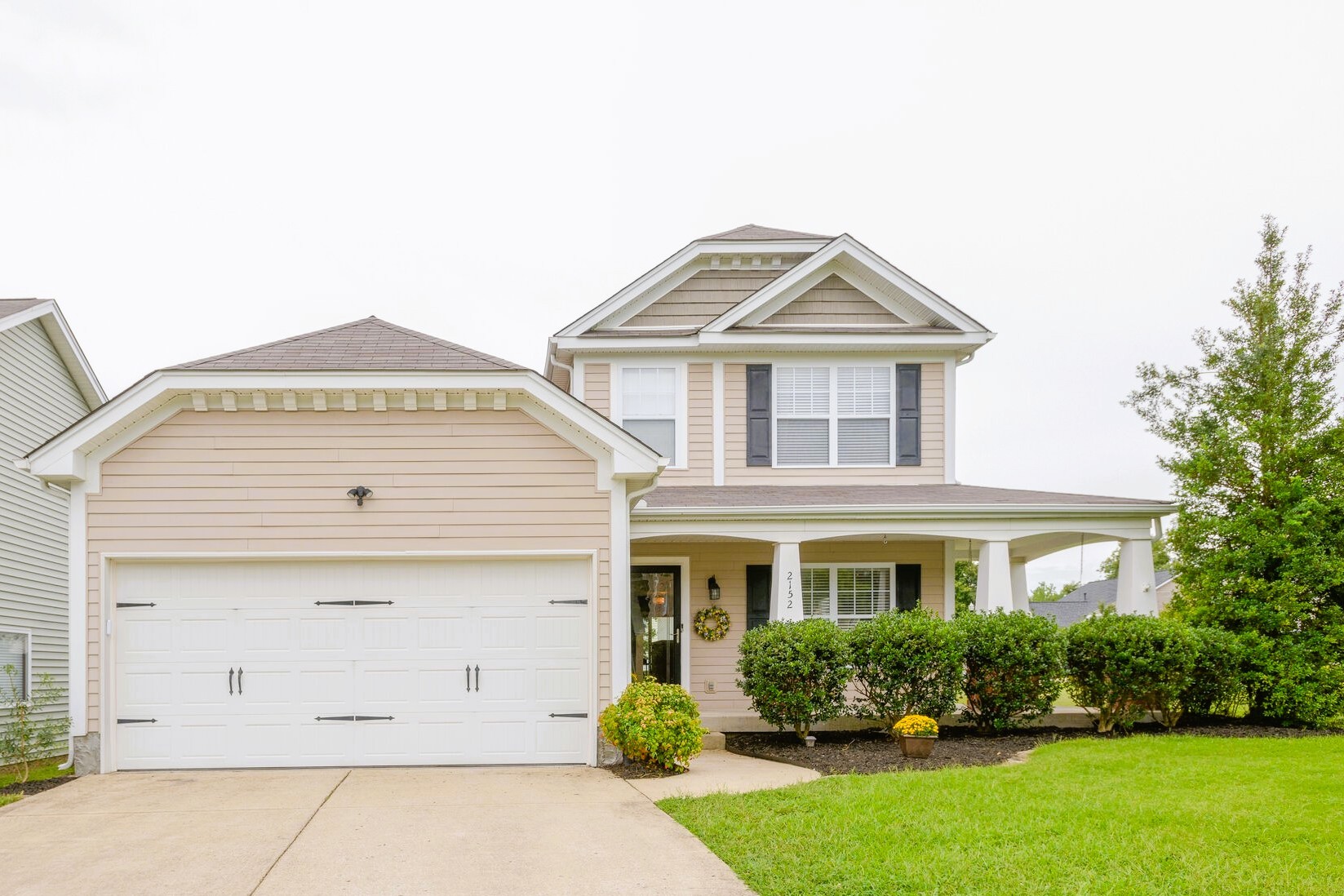 2152 Erin Ln