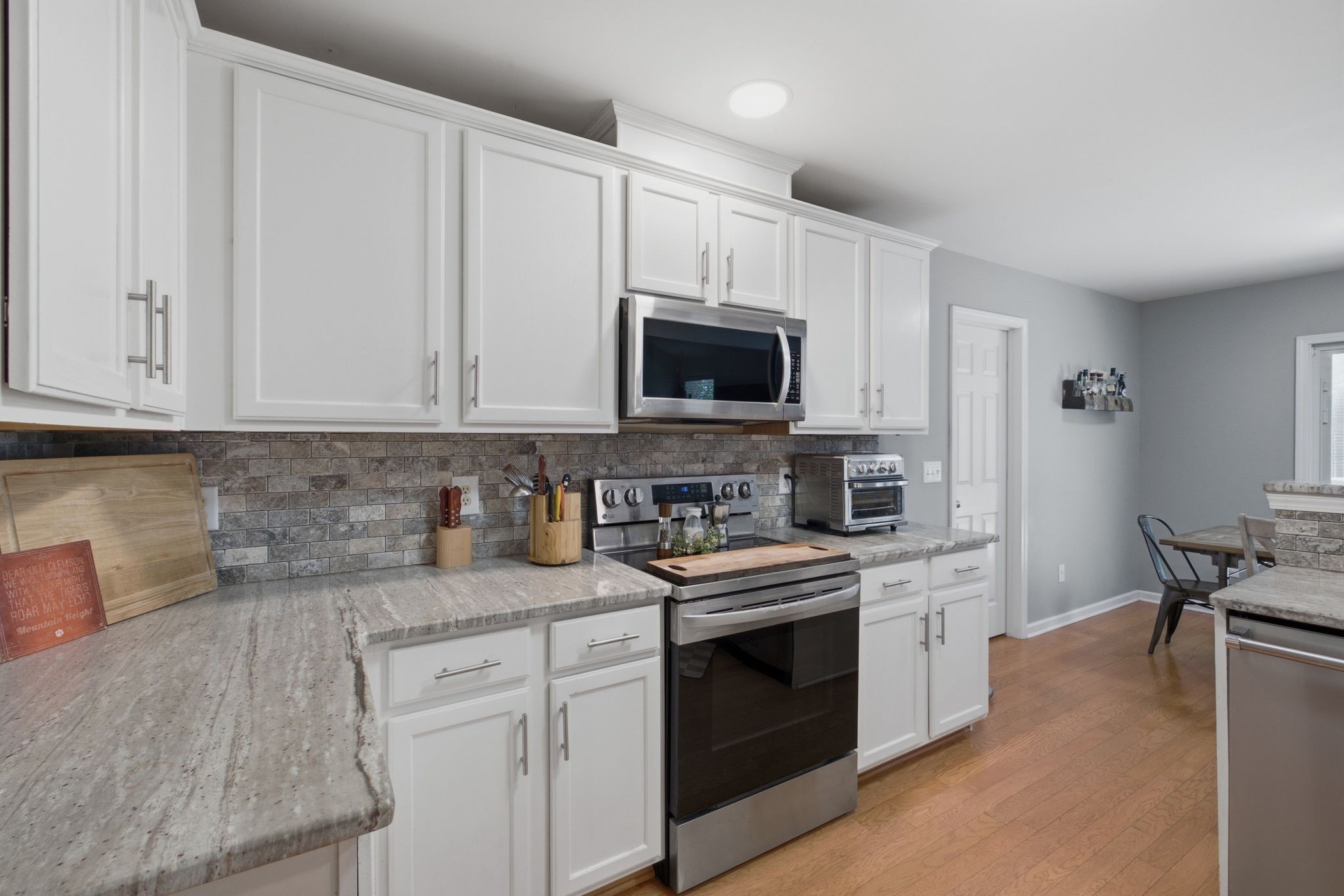 1457 Bridgecross Pkwy