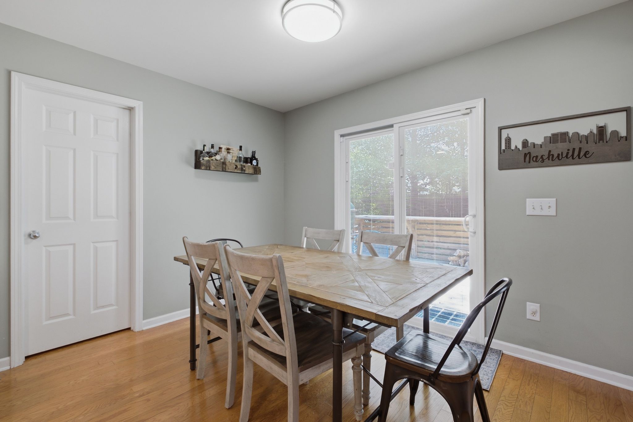 1457 Bridgecross Pkwy