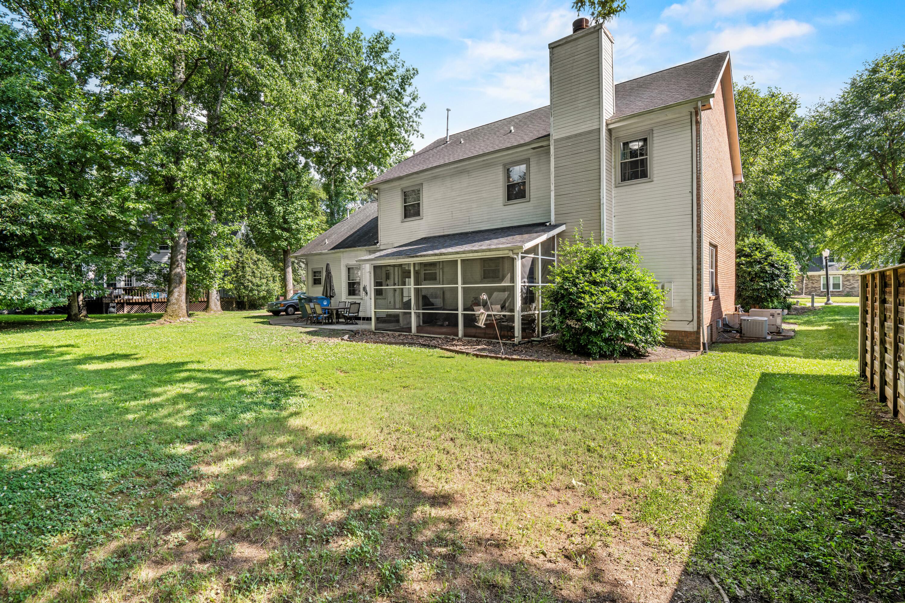 2505 Arbor Mist Trail