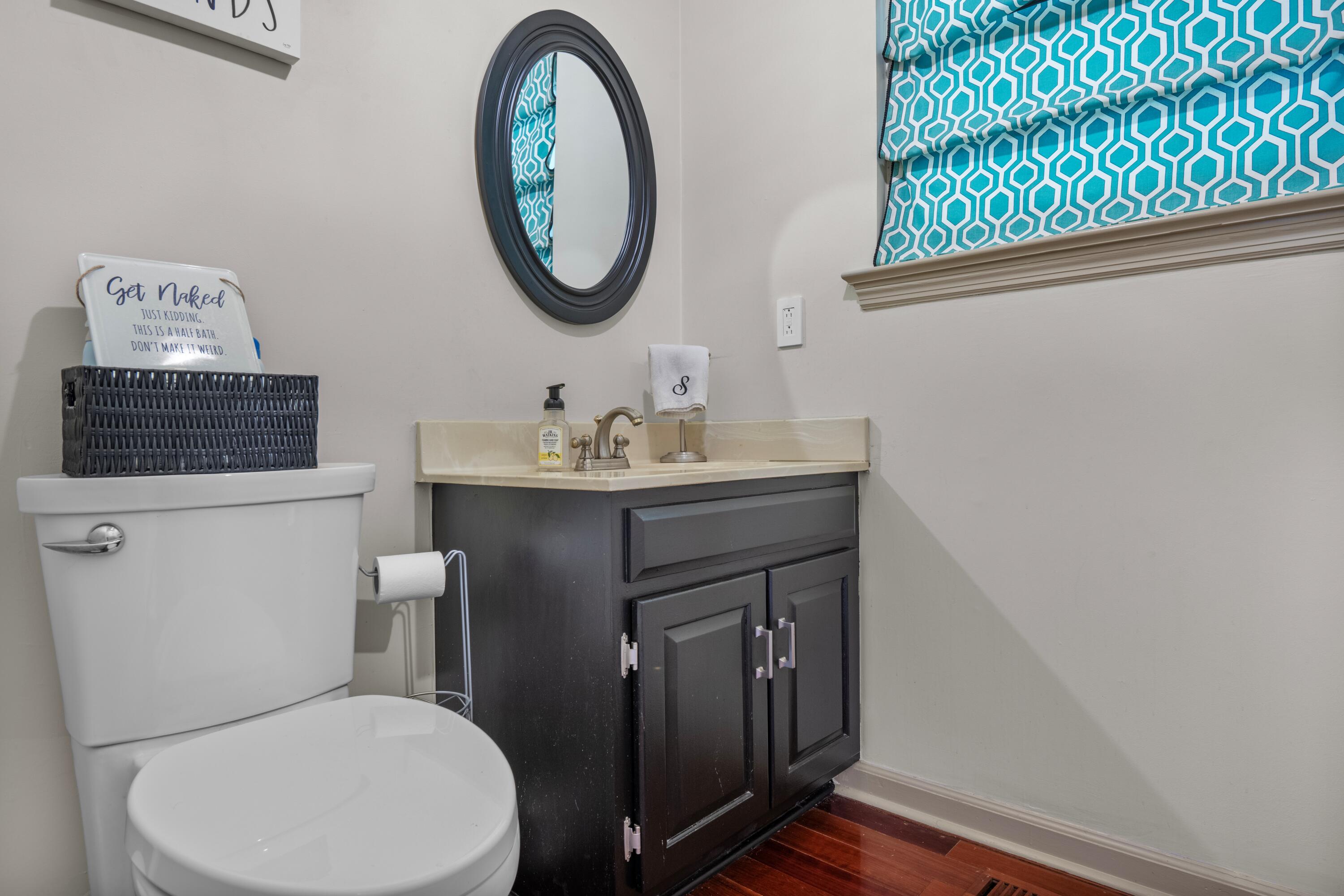 2505 Arbor Mist Trail
