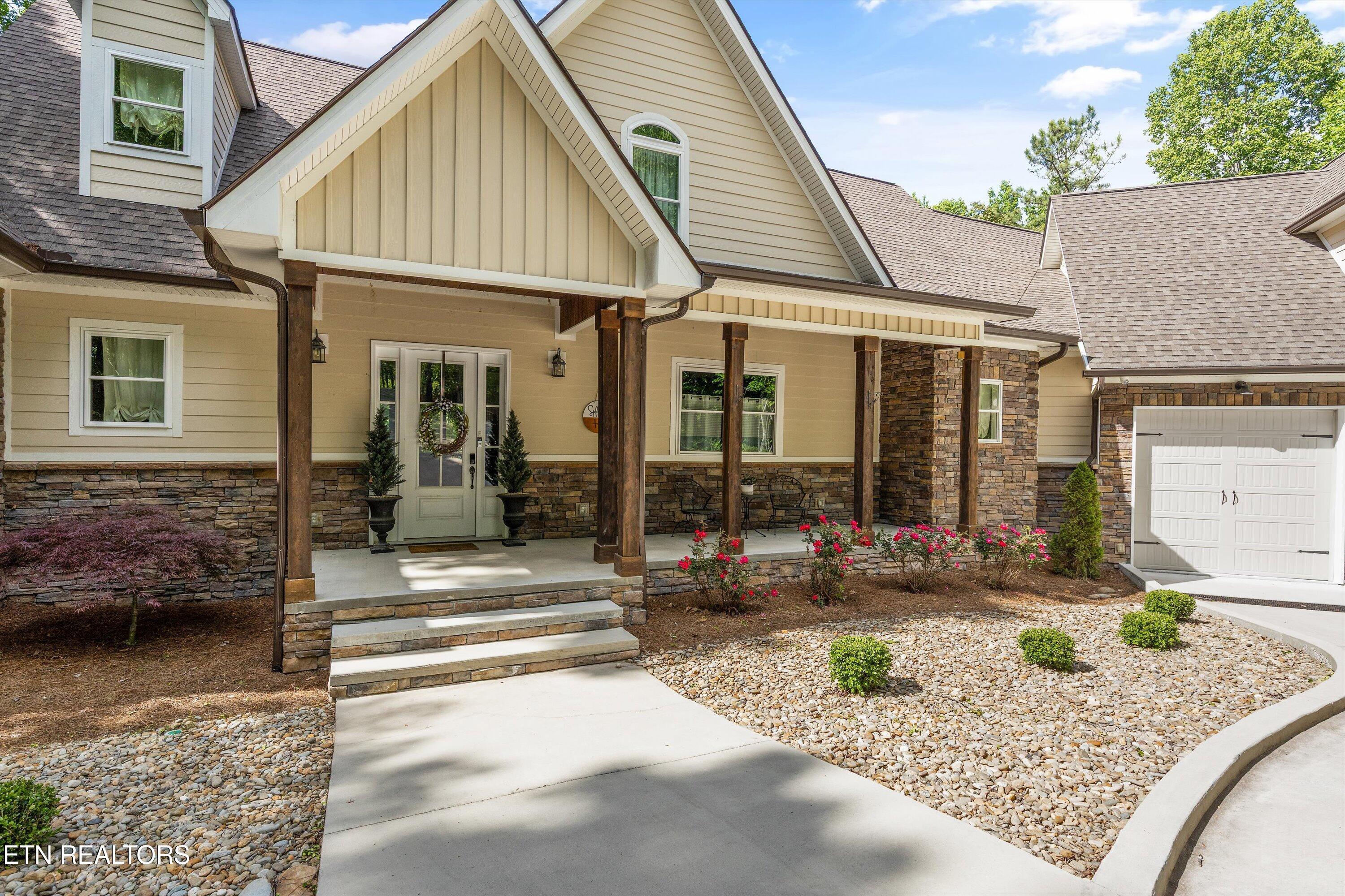 237 Lakemont Lane