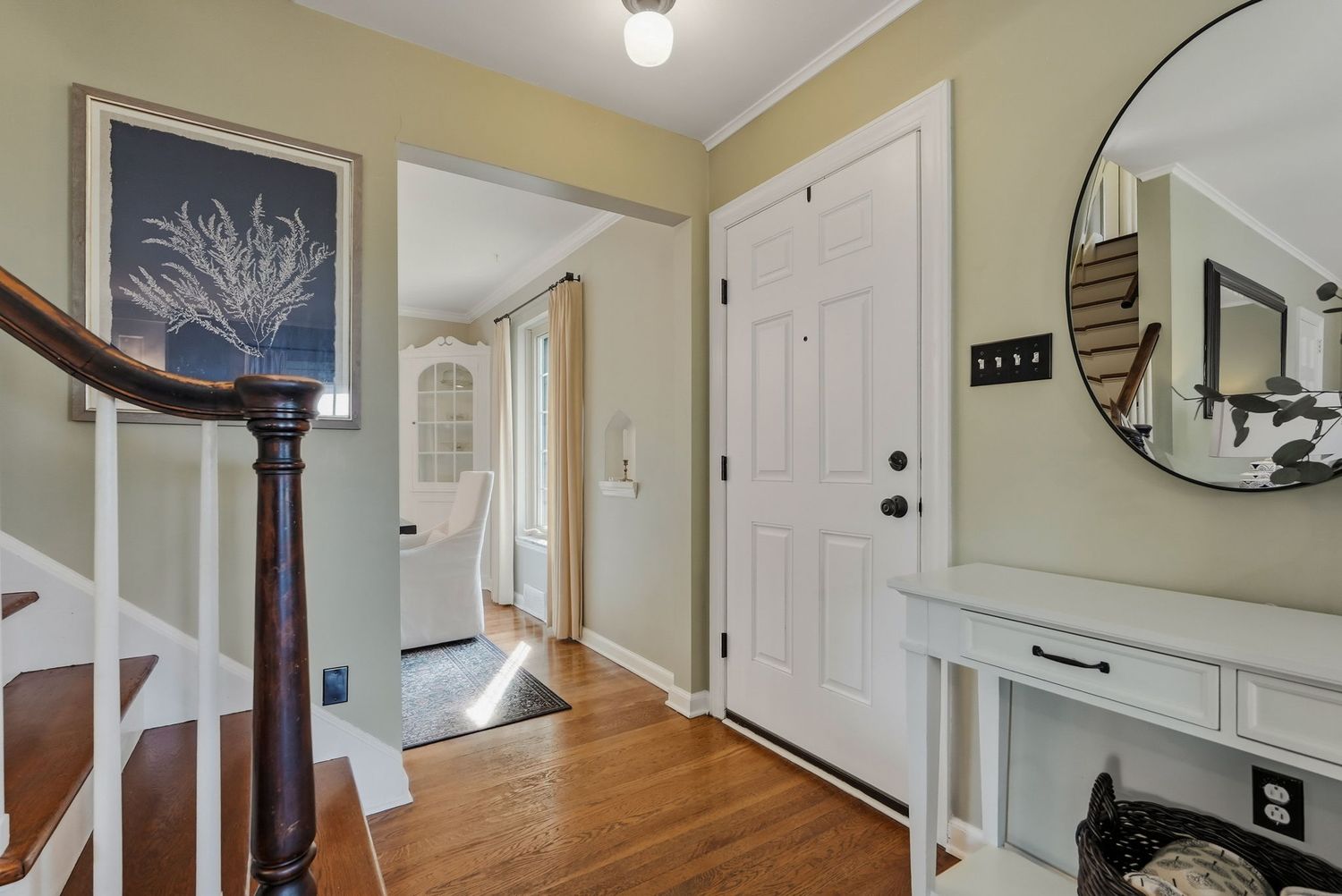 762 Lebanon AVENUE